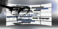 X6宝马会投注赔率高吗？资深玩家揭秘真实回报率